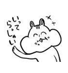 白い動物のやつ（個別スタンプ：40）