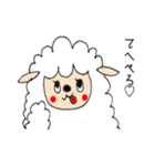 モフモフ羊（個別スタンプ：1）