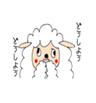 モフモフ羊（個別スタンプ：4）