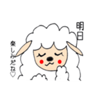 モフモフ羊（個別スタンプ：12）