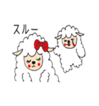 モフモフ羊（個別スタンプ：13）