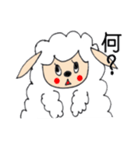 モフモフ羊（個別スタンプ：14）