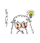 モフモフ羊（個別スタンプ：17）