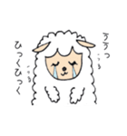モフモフ羊（個別スタンプ：26）