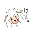 モフモフ羊（個別スタンプ：28）