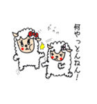 モフモフ羊（個別スタンプ：29）