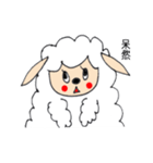 モフモフ羊（個別スタンプ：30）