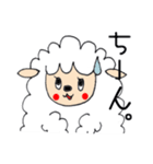 モフモフ羊（個別スタンプ：31）