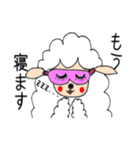 モフモフ羊（個別スタンプ：34）