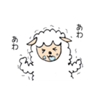モフモフ羊（個別スタンプ：39）