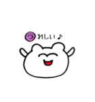 よりめっくま（個別スタンプ：3）