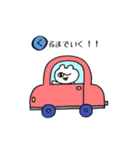 よりめっくま（個別スタンプ：8）