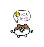 よりめっくま（個別スタンプ：9）