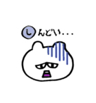 よりめっくま（個別スタンプ：12）