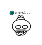 よりめっくま（個別スタンプ：13）