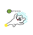 よりめっくま（個別スタンプ：18）