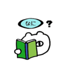 よりめっくま（個別スタンプ：20）