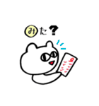 よりめっくま（個別スタンプ：30）