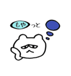 よりめっくま（個別スタンプ：33）