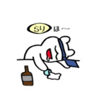よりめっくま（個別スタンプ：35）