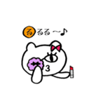 よりめっくま（個別スタンプ：36）