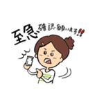 フリーライターはツライよ（個別スタンプ：3）