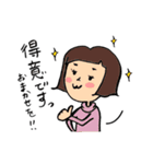 フリーライターはツライよ（個別スタンプ：8）