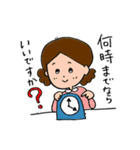 フリーライターはツライよ（個別スタンプ：17）