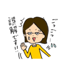 フリーライターはツライよ（個別スタンプ：26）