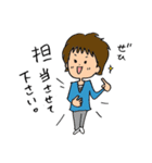 フリーライターはツライよ（個別スタンプ：30）