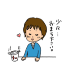 フリーライターはツライよ（個別スタンプ：33）