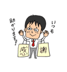 フリーライターはツライよ（個別スタンプ：40）