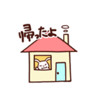 うさとき。待ち合わせ編（個別スタンプ：23）