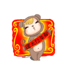 Monkey JoJo（個別スタンプ：1）