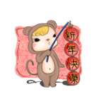Monkey JoJo（個別スタンプ：3）