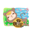 Monkey JoJo（個別スタンプ：4）