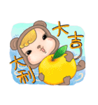 Monkey JoJo（個別スタンプ：7）