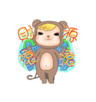 Monkey JoJo（個別スタンプ：8）