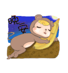 Monkey JoJo（個別スタンプ：10）