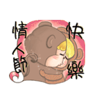 Monkey JoJo（個別スタンプ：11）