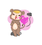 Monkey JoJo（個別スタンプ：12）
