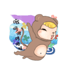 Monkey JoJo（個別スタンプ：23）
