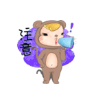 Monkey JoJo（個別スタンプ：27）
