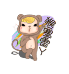 Monkey JoJo（個別スタンプ：30）