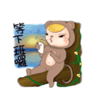 Monkey JoJo（個別スタンプ：31）