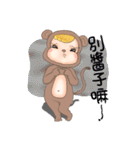 Monkey JoJo（個別スタンプ：32）