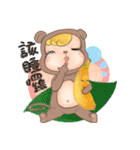 Monkey JoJo（個別スタンプ：34）