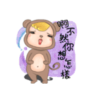 Monkey JoJo（個別スタンプ：35）