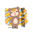 Monkey JoJo（個別スタンプ：36）