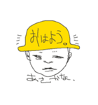 会話の間にはさんで下さい（個別スタンプ：1）